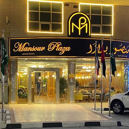 Mansour Plaza Hotel Apartments 담맘 외부 사진